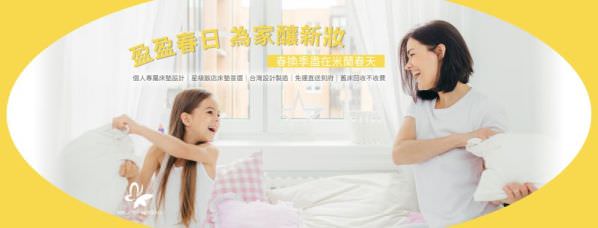 Facebook 社群脸书封面照片范例