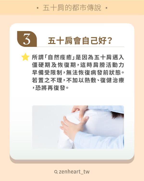 客戶Instagram社群組圖包範例
